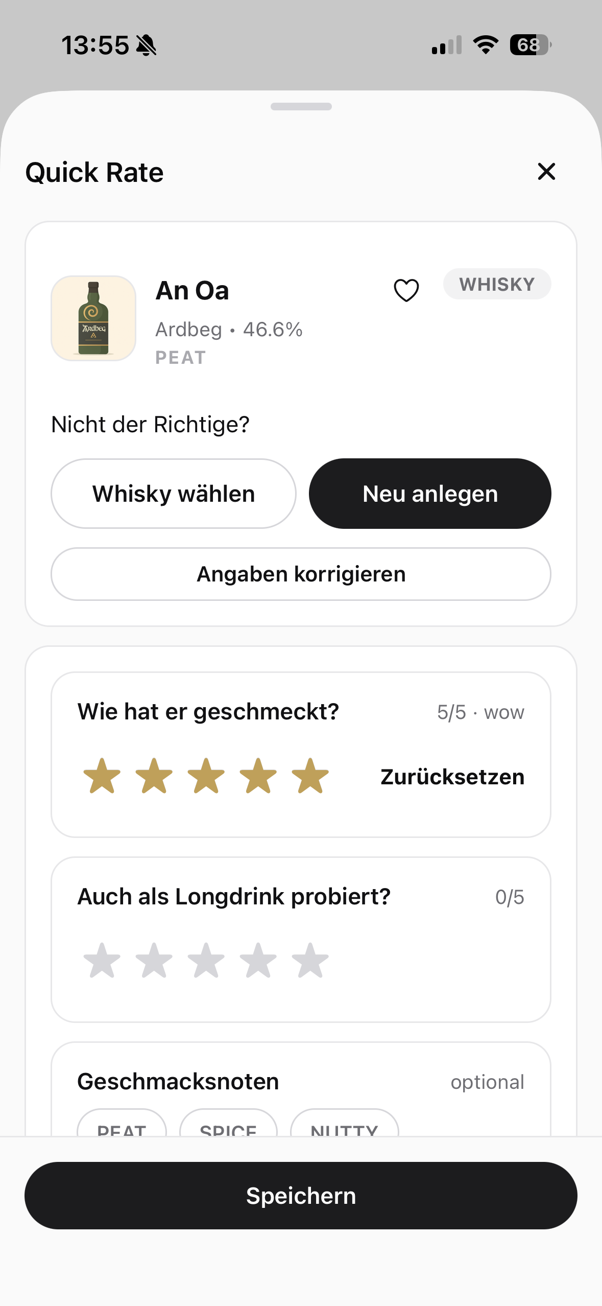 TastingRoom App – Quick Rate Ardbeg An Oa